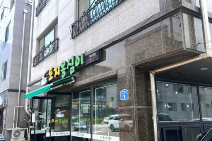 토지옹심이_혁신본점_1_공공3유형.jpg