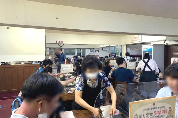 닭한마리_공릉본점_2_공공3유형.jpg