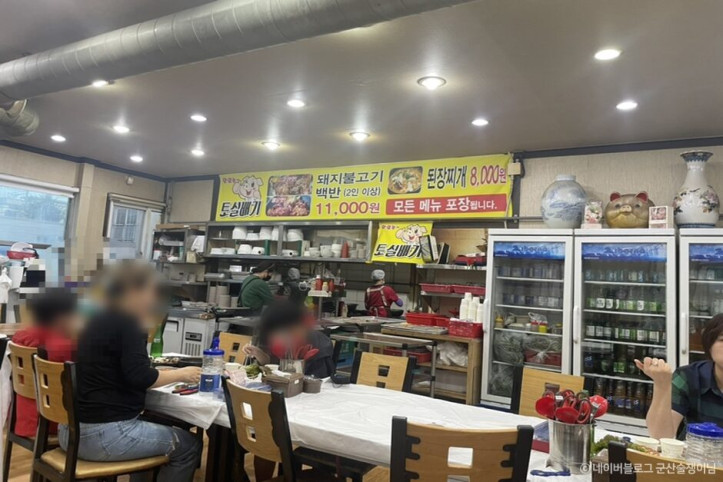 토실배기_3_공공3유형.jpg