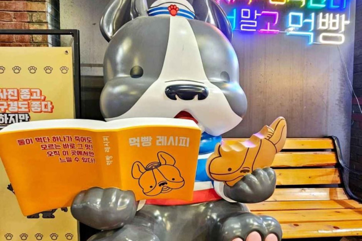 먹방이와_친구들_1_공공1유형.jpg
