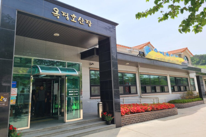 옥정호산장_1_공공3유형.jpg