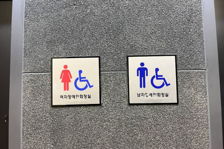 노크노크_7_공공1유형.jpg