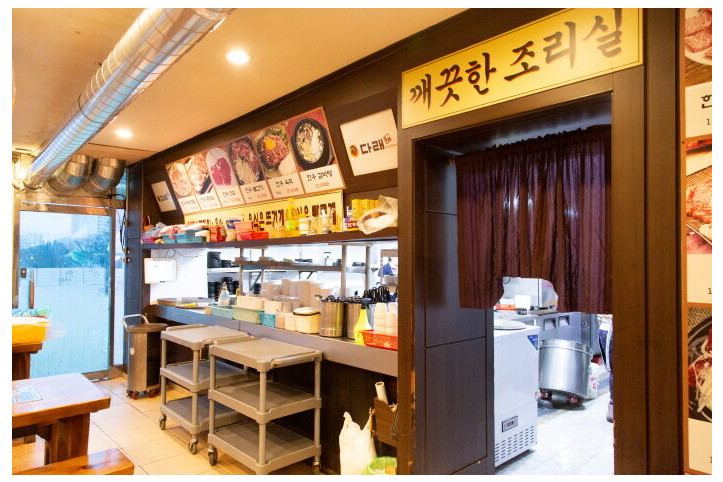 평창한우다래_5_공공3유형.jpg