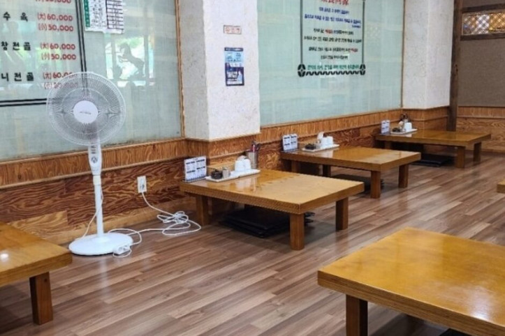 별내옥설농탕_1_공공3유형.JPG