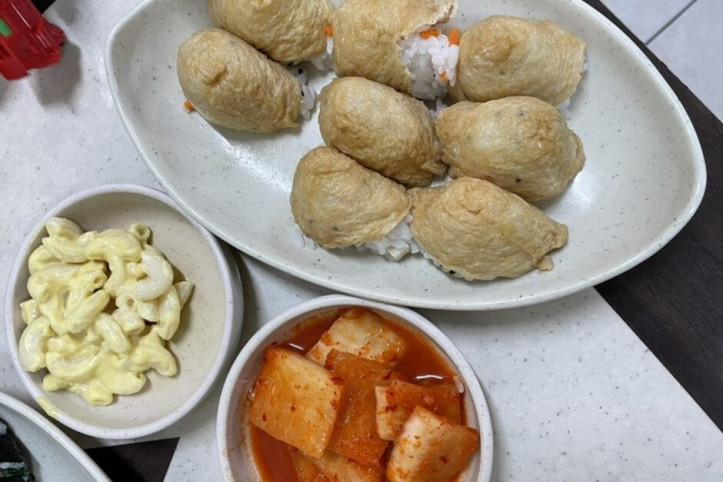 우리집김밥_3_공공3유형.jpg