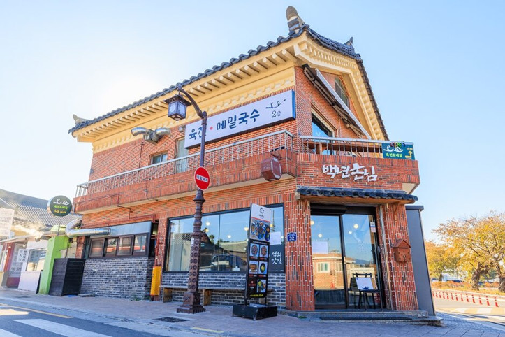 백년손님_4_공공3유형.jpg