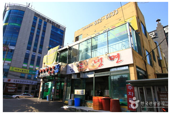 큰집돌솥설렁탕_1_공공3유형.jpg