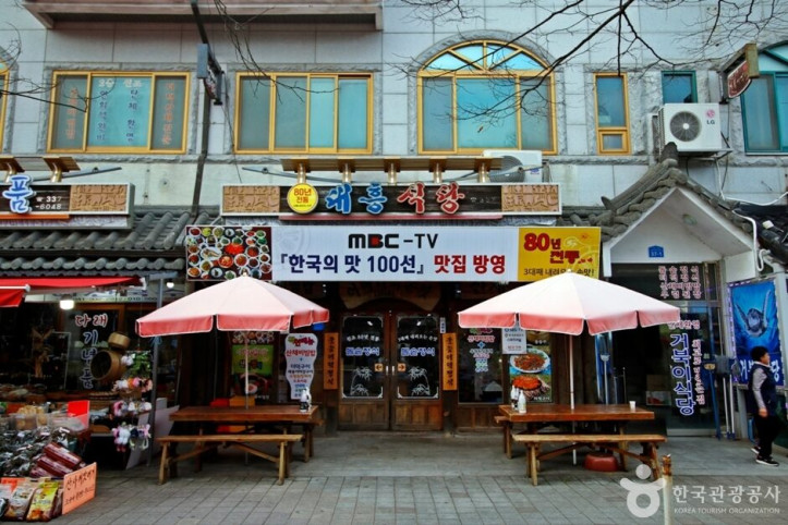 대흥식당(예산_덕산)_9_공공3유형.JPG