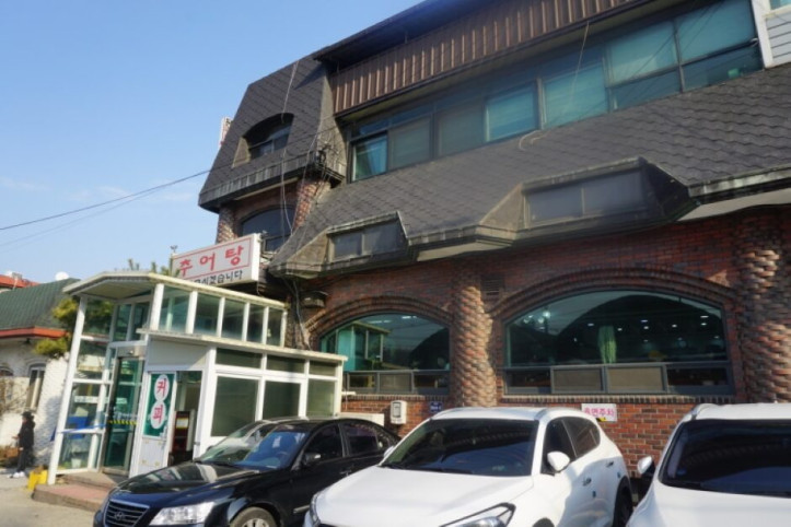 구름산추어탕_4_공공3유형.jpeg