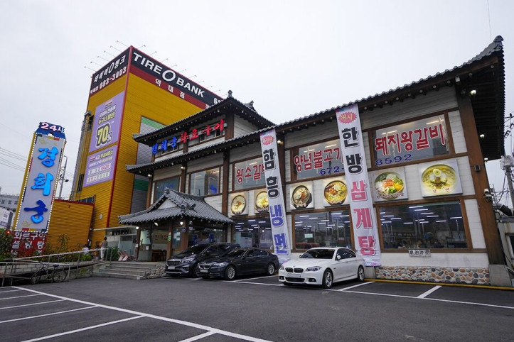 경희궁_1_공공3유형.jpg