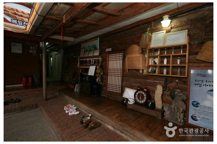 진미식당_3_공공3유형.jpg
