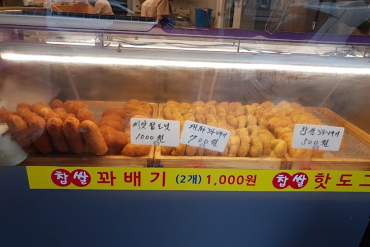 용꽈배기_5_공공3유형.jpg