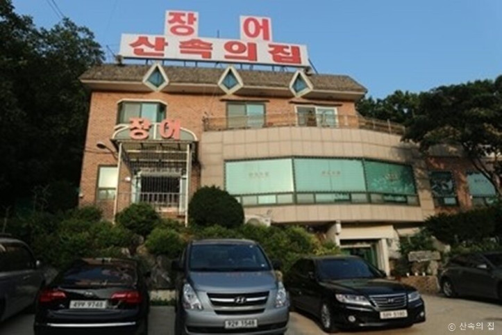 산속의집_1_공공3유형.jpeg