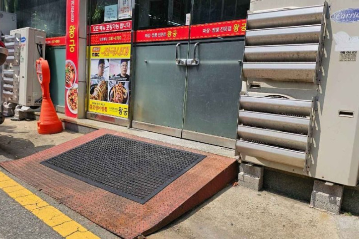 왕궁_4_공공1유형.jpg