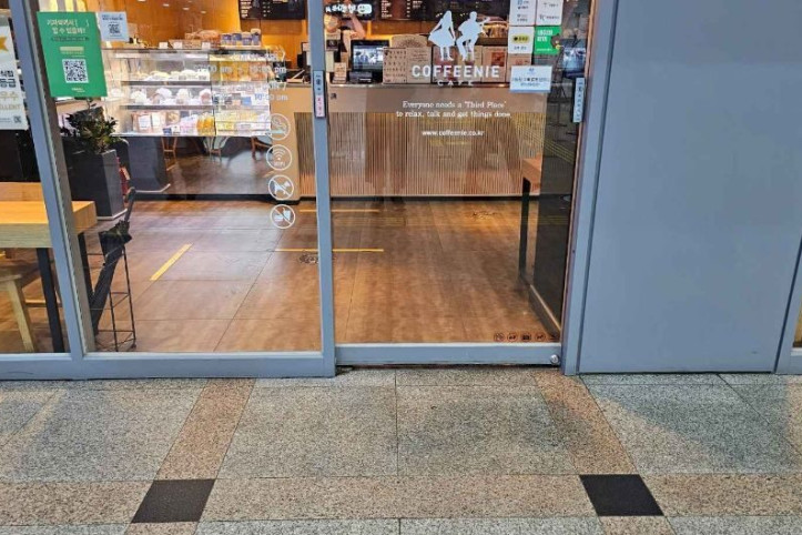 커피니_목포역점_1_공공1유형.jpg