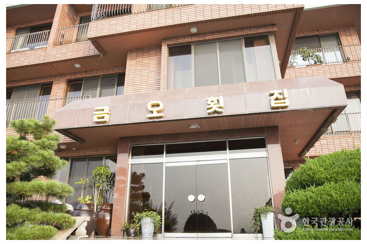 금오횟집_4_공공3유형.jpg