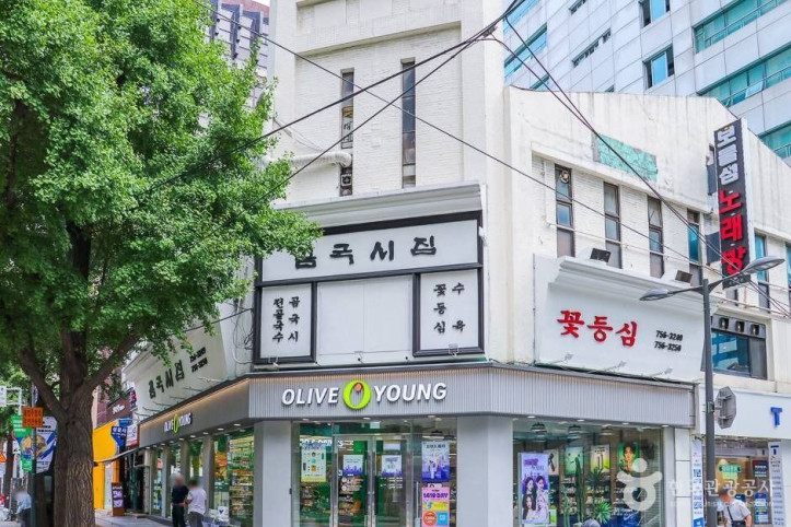 곰국시집_4_공공3유형.jpg