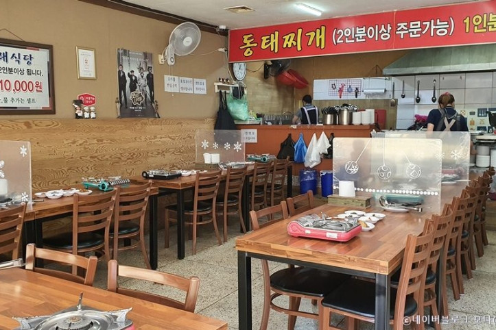 다래식당_1_공공3유형.jpg