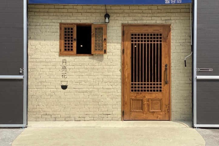 월량화_2_공공3유형.jpg