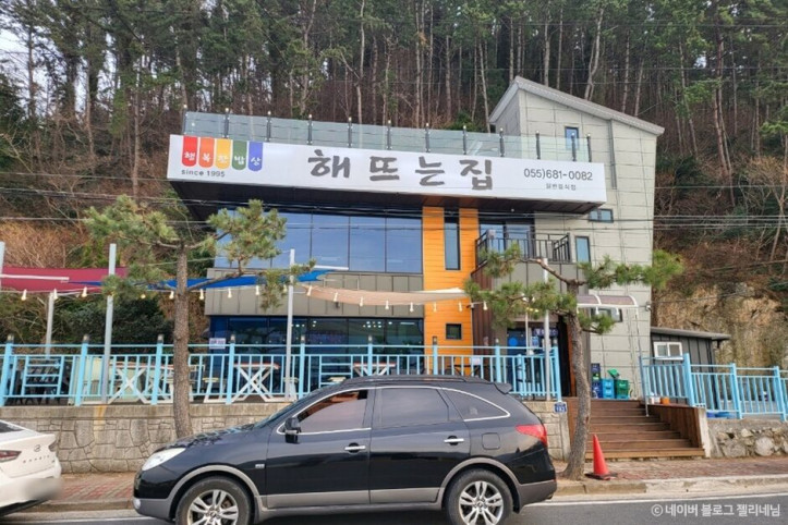 해뜨는집_1_공공3유형.jpg