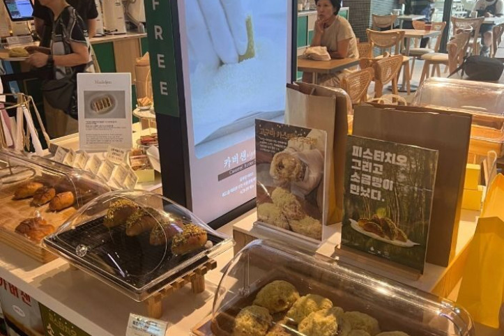식물학_아이파크몰점_4_공공1유형.jpg