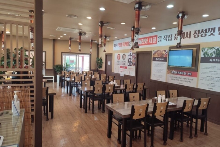 약암육개장_2_공공3유형.jpg