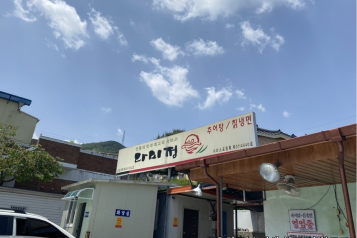 다미정_1_공공3유형.png
