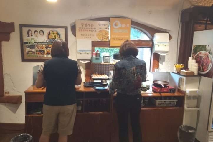 청평돌짜장_1_공공3유형.jpg
