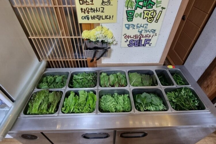 우렁각시쌈밥_4_공공3유형.jpg
