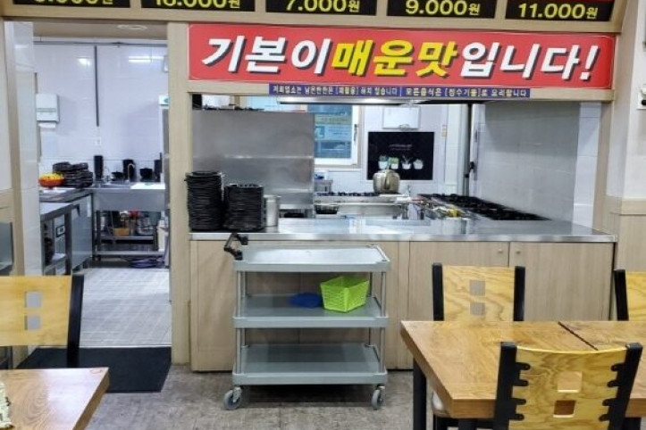 조림명가_2_공공3유형.jpg