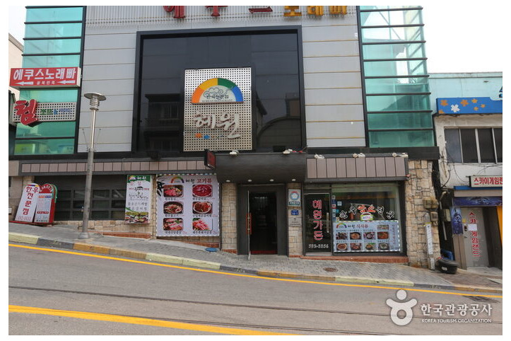 혜원가든_3_공공3유형.jpg