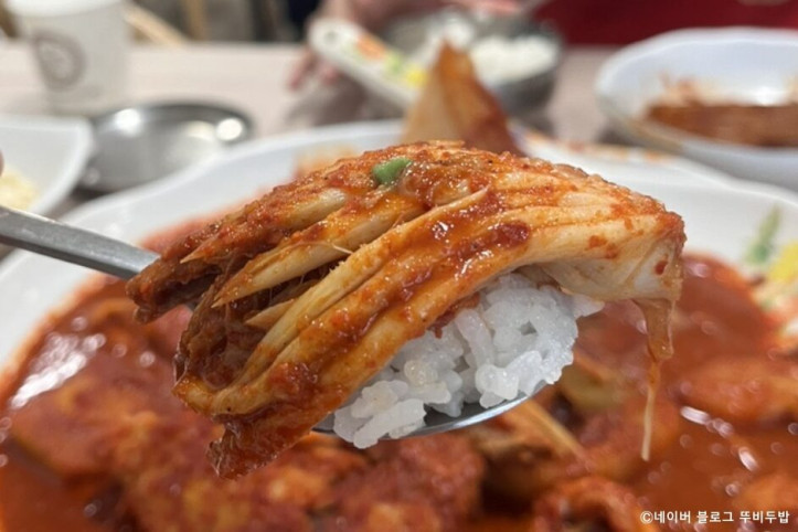 이모네생선찜_2_공공3유형.jpg