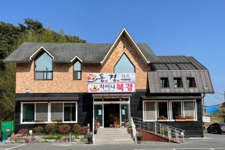 차이나북경_1_공공3유형.jpg