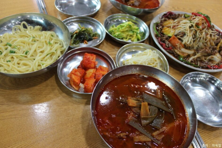 파육칼_2_공공3유형.jpg