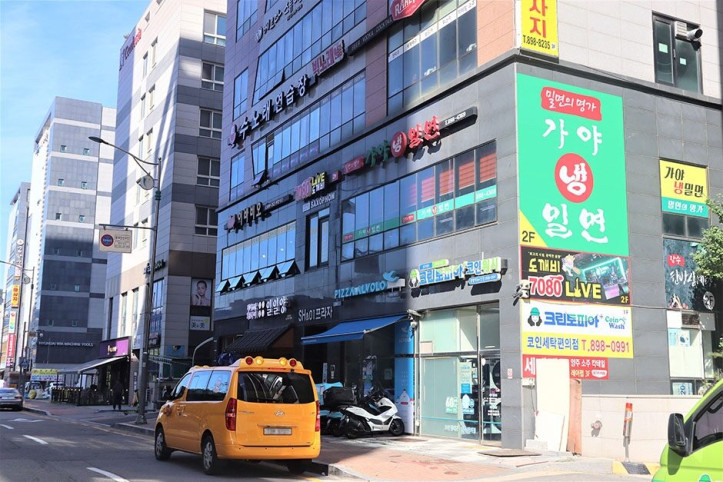 가야밀면_1_공공3유형.JPG