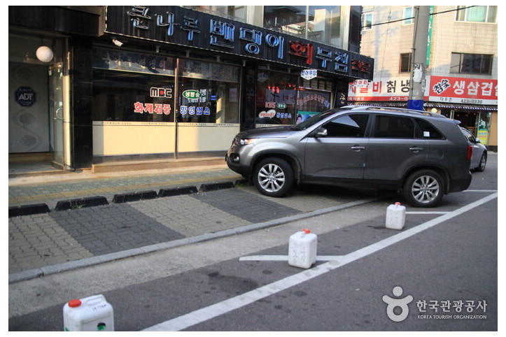 큰나루밴댕이회무침_4_공공3유형.jpg