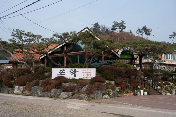 뜨락_2_공공3유형.jpg
