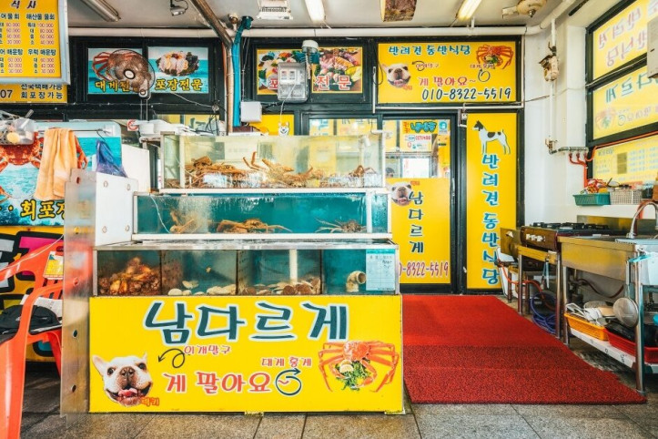 남다르게_4_공공3유형.jpg