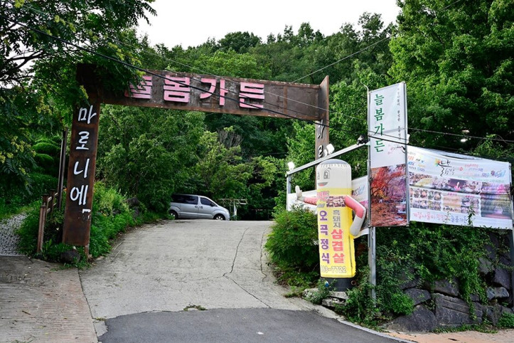 늘봄가든_1_공공3유형.JPG