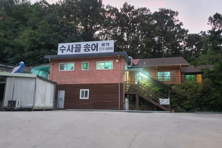 수사골_1_공공3유형.jpg