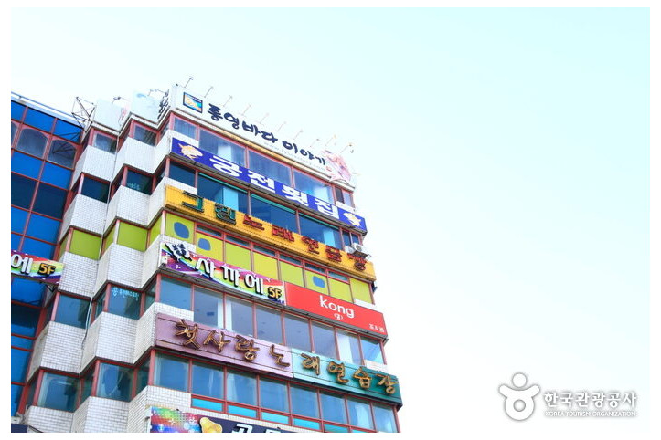 궁전횟집_4_공공3유형.jpg