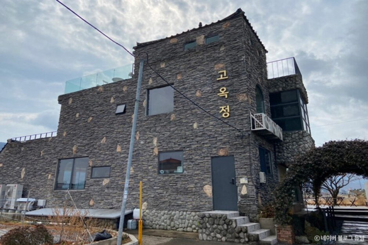 고옥정_4_공공3유형.jpg