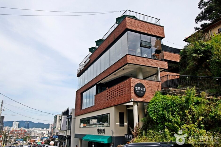 반찬식당_1_공공3유형.JPG
