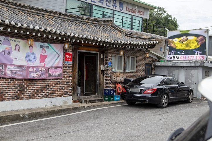 대문집_3_공공3유형.JPG