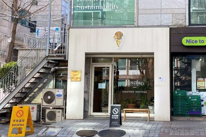 젠제로_2_공공3유형.jpg