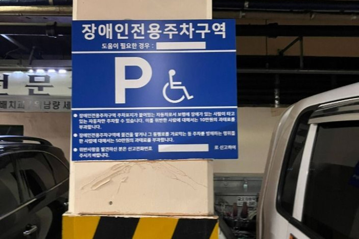 스퀘어81_1_공공1유형.JPG