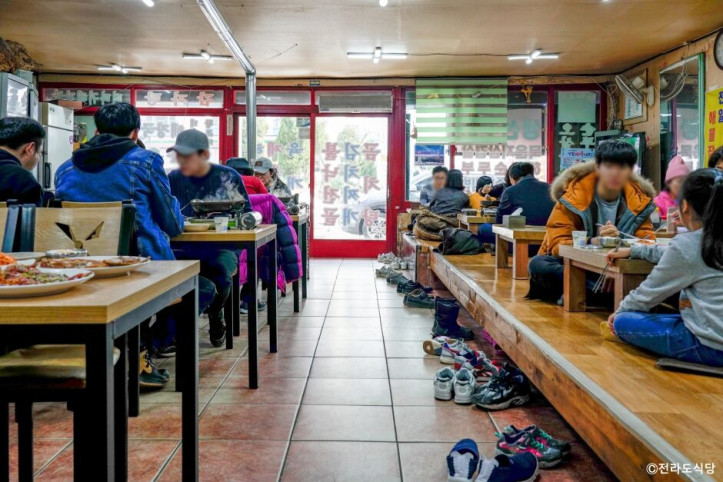 전라도식당_1_공공3유형.jpg