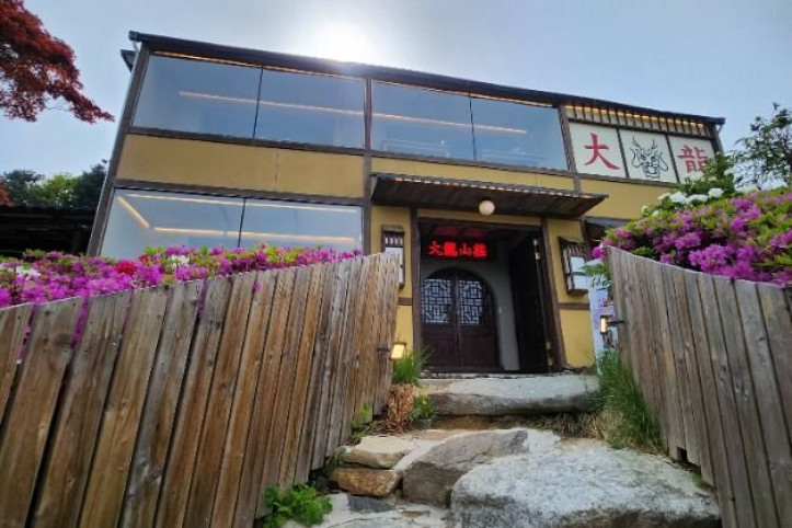 대룡산장_3_공공1유형.jpg