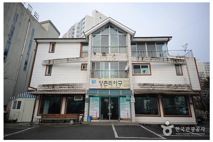 양촌리아구_1_공공3유형.jpg