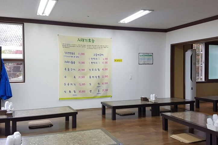 죽성고을_4_공공3유형.jpg